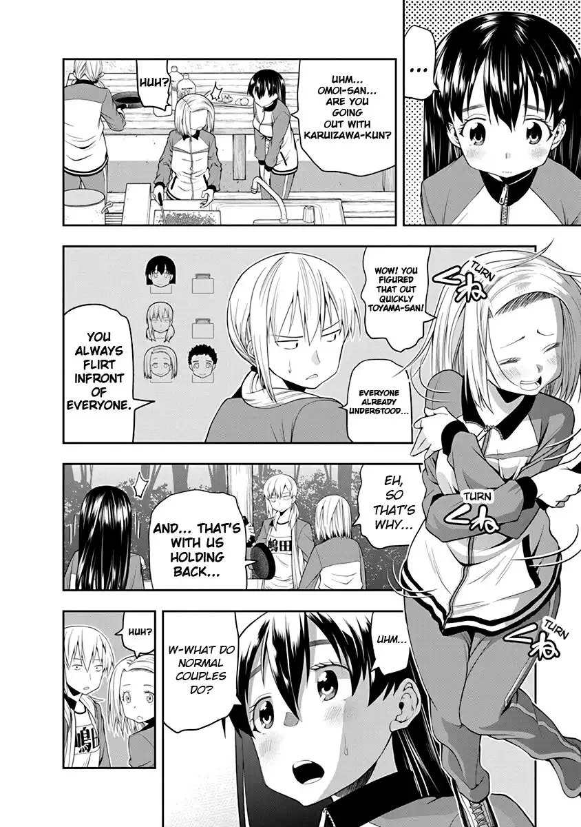 Omoi ga Omoi Omoi-san Chapter 30 4